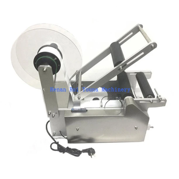 Round Bottle Adhesive Labeling Machine