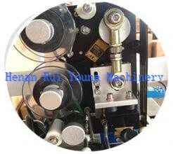 Round Bottle Adhesive Labeling Machine
